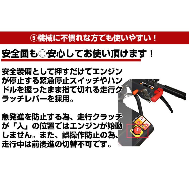 クローラー運搬車 共立 やまびこ KCGJ801/A （最大積載200kg コンテナ最大4個 ヤンマー カワシマ 三菱 MC81R 運搬車 エンジン 農業）｜agriz｜08