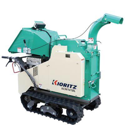 KIORITZ（共立） KCM141BL ウッドチッパー 粉砕機 （チッパー