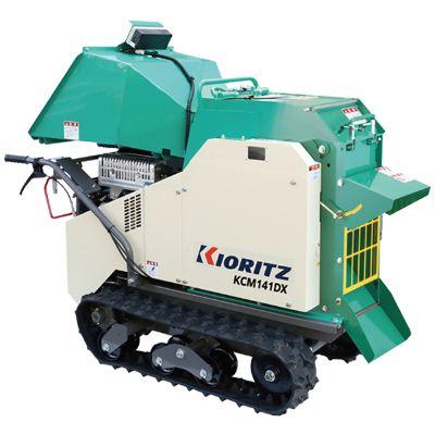 共立KCM140 大橋 チッパー シュレッダー破砕機