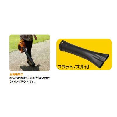 ヤマビコ ブロワー エンジン式 共立 PB221 ブロア : アグリズ ヤマビコ ブロワー エンジン式 共立 PB221 ブロア : アグリズ