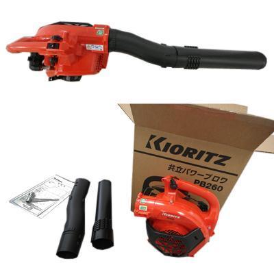KIORITZ（共立） エンジン式ブロワー・ブロアー PB260（手持ち式