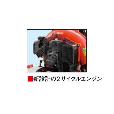 ブロワー エンジン式 ブロワー 共立エンジンブロワ PB590｜agriz｜02