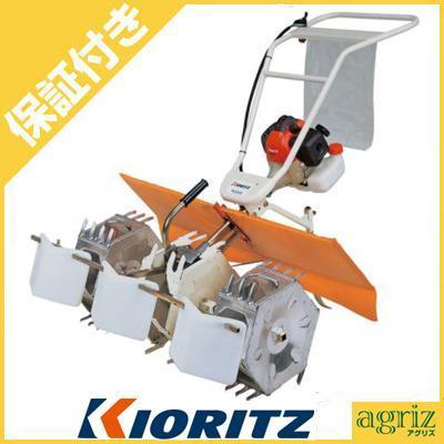 KIORITZ（共立） (プレミア保証プラス付き)共立 中耕除草機 パワー