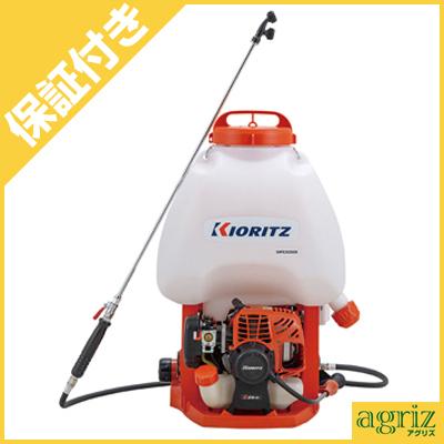 KIORITZ（共立） (プレミア保証プラス付き) SHPE2025DX 背負式動力噴霧