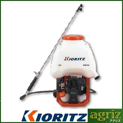 KIORITZ（共立） 共立背負式エンジン噴霧機 SHRE15G 農業用 除草剤