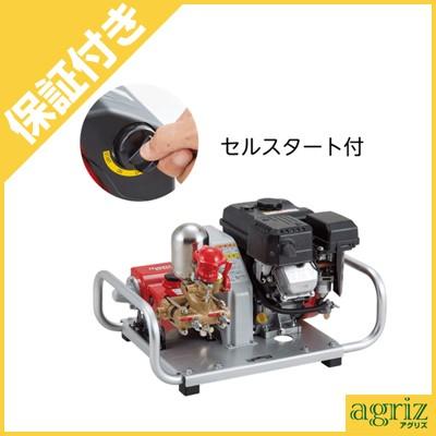 (プレミア保証プラス付き)共立 エンジンセット動噴 SPE4570L