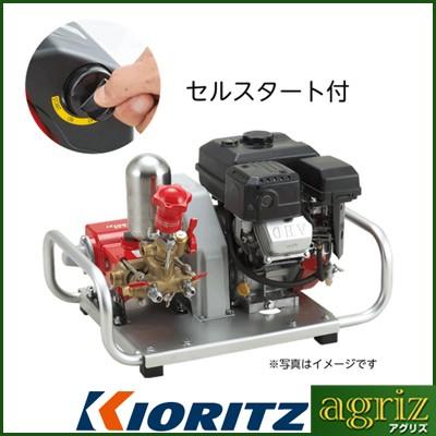 動力噴霧器 エンジン式 動力噴霧器 共立 エンジンセット動噴 SPE6170L