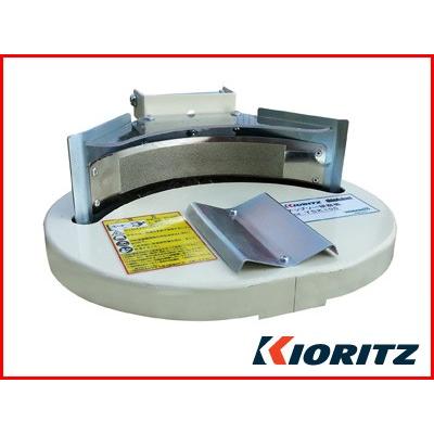 KIORITZ shindiwa チップソー研磨機 やまびこ 共立/新ダイワ チップソー簡易研磨機 YSK100 刈払機