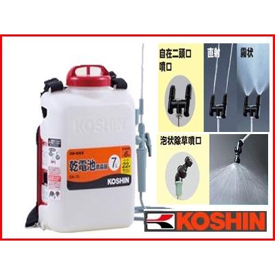 工進 噴霧器 電池式 背負い式噴霧器 DK-7D 7L : アグリズ 工進 噴霧器 電池式 背負い式噴霧器 DK-7D 7L : アグリズ