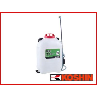 工進（KOSHIN） 噴霧器 除草剤 噴霧器 落下式除草スプレー JR-20 20L