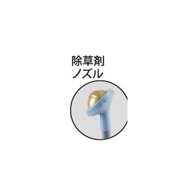 工進（KOSHIN） 噴霧器 除草剤 噴霧器 落下式除草スプレー JR-20 20L