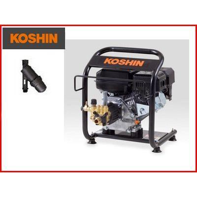 工進（KOSHIN） 高圧洗浄機 エンジン式 JCE-1408U (ディスクフィルター 