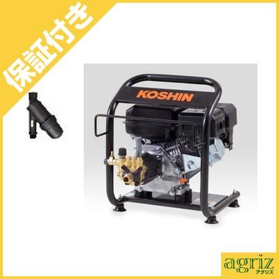 工進（KOSHIN） (プレミア保証プラス付き)高圧洗浄機 エンジン式 JCE