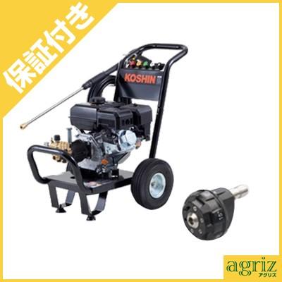 工進（KOSHIN） (プレミア保証プラス付き)高圧洗浄機 エンジン式 JCE