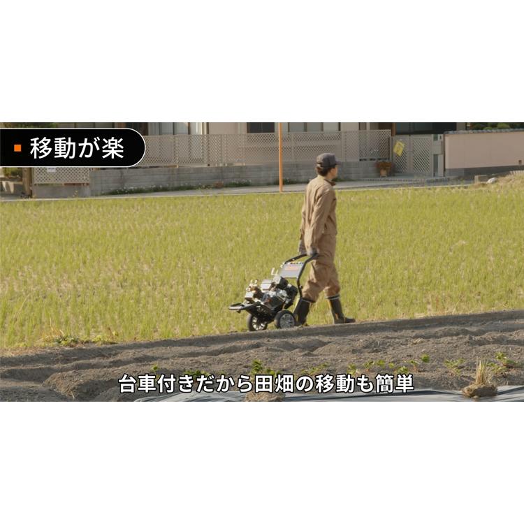 工進（KOSHIN） 高圧洗浄機 エンジン式 JCE-1710 (10m吐出延長ホース