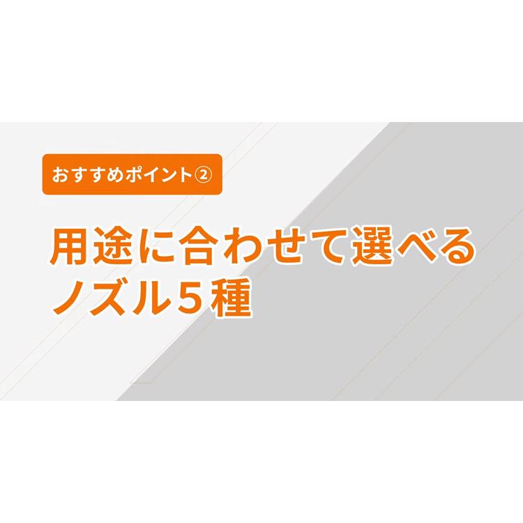 高圧洗浄機 エンジン式 工進 JCE-1710 (ロングランスセット)｜agriz｜09