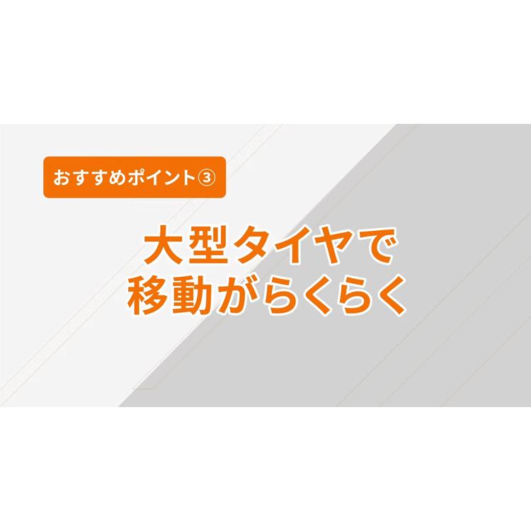 高圧洗浄機 エンジン式 工進 JCE-1710 (跳ね返りカバーセット) | 工進 | 16