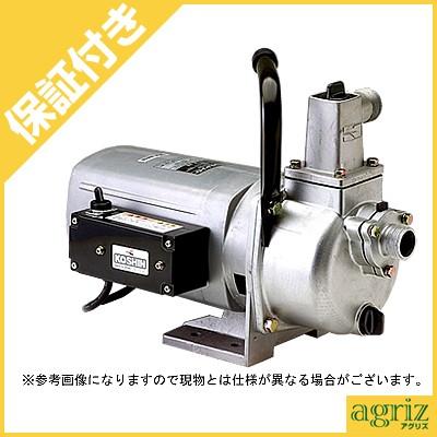 工進（KOSHIN） （プレミア保証付） ジェットメイト JM-25H モーター 