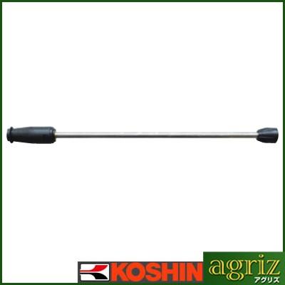 工進（KOSHIN） 高圧洗浄機オプションパーツ ノズルランス PA-268