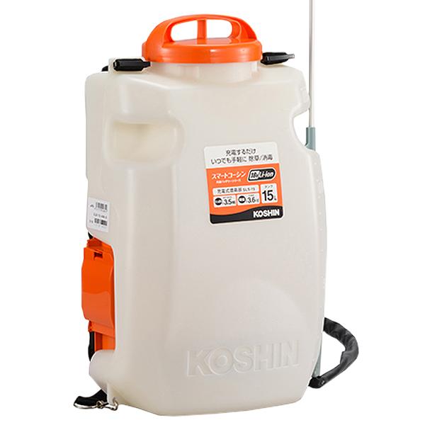 KOSHIN SLS-15 電動噴霧器 15L 工進（KOSHIN） （メーカー認定店） バッテリー式噴霧機 SLS-15 (15L