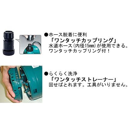 工進（KOSHIN） （プレミア保証付） 汚水用 水中ポンプ ポンディ SM