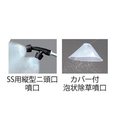 コーシン手動噴霧器 工進（KOSHIN） 手動式噴霧器 グランドマスター RW-10DX (10L) [噴霧機
