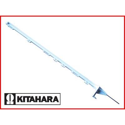 未来のアグリ（北原電牧） 電気柵支柱 ラクラクポール 104型 1040mm 8