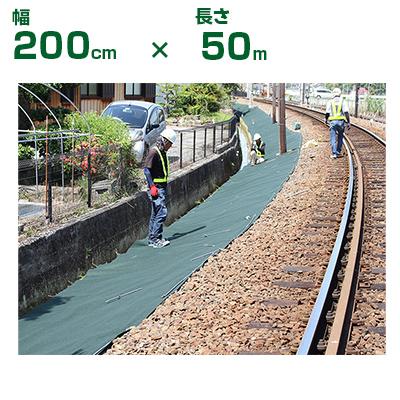 チガヤ防草シートテープ（グリーン）10cm×25m 8巻入り1ケース
