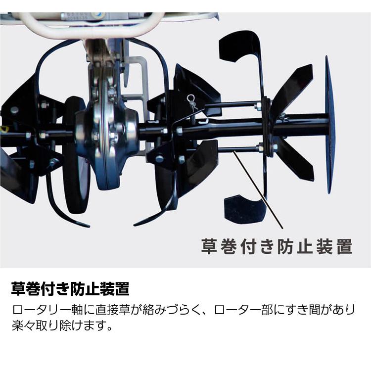 三菱（MITSUBISHI） 耕運機 家庭用 MM300ARB 管理機 ミニ耕運機 小型