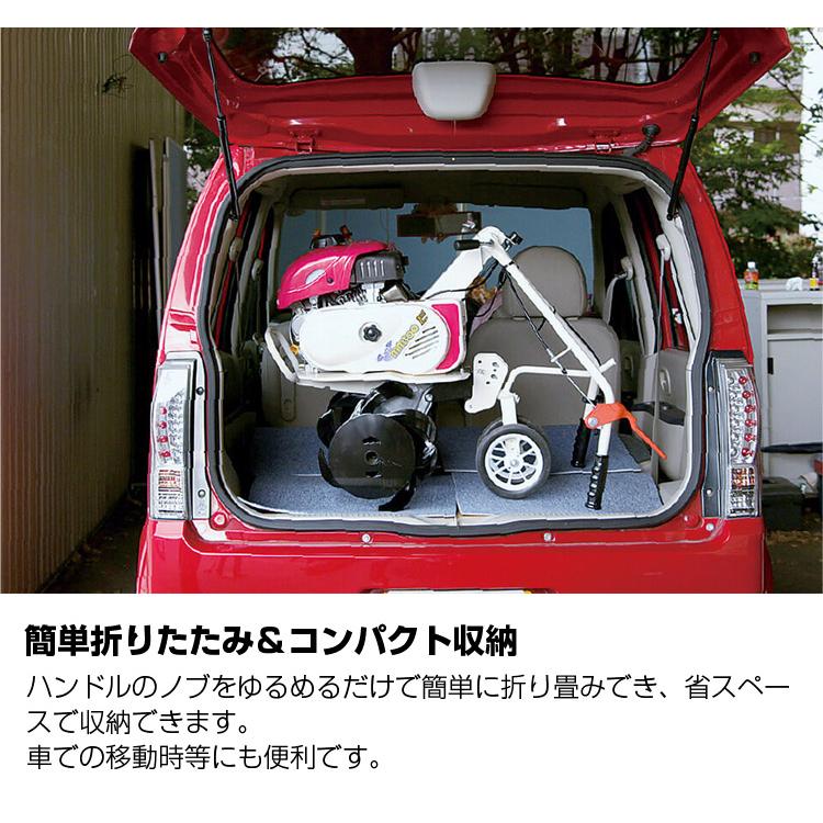 三菱 耕運機 家庭用 MM300ARB 管理機 ミニ耕運機 小型耕運機 三菱 耕運機 家庭用 MM300ARB 管理機 ミニ耕運機 小型耕運機