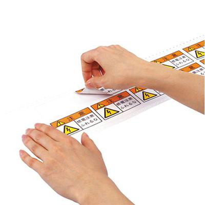 MAX CPM-100 ラベルプリンター CPM-100の製品詳細ページ | フリーカット ラベルプリンタ