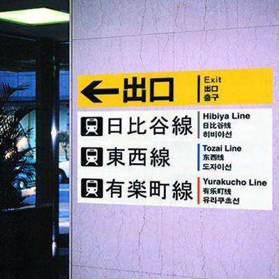 ラベルプリンター 業務用 MAX ラベルプリンタ ビーポップ CPM-100SH4 フリーカット マックス 高画質多機能モデル 切り文字