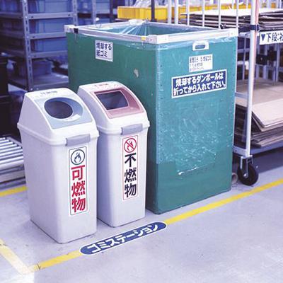 ラベルプリンター 業務用 MAX ラベルプリンタ ビーポップ CPM-100SH4 フリーカット マックス 高画質多機能モデル 切り文字