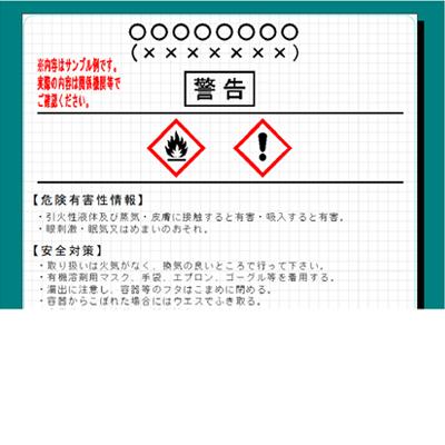 ラベルプリンター 業務用 MAX ラベルプリンタ ビーポップ CPM-100SH4 フリーカット マックス 高画質多機能モデル 切り文字