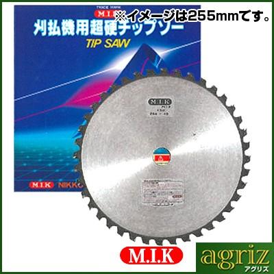 (M.I.K) K型 (230mm) (36枚刃) 1枚入 (草刈機 刈払機用) (チップソー) (コロナ) (MIK)｜agriz