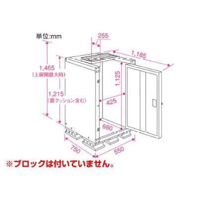 エムケー精工　米保管庫　（3俵　玄米30kg　6袋）　（お客様組立）　こめっ庫　RSU-06C　天板開閉式　X　MK