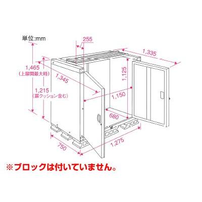 エムケー精工 米保管庫 （9俵 / 玄米30kg X 18袋） RSU-18C こめっ庫