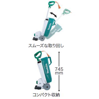 マキタ　makita 電気芝刈り機　MLM1610 マキタ MLM1610 160mm芝刈機 ウエダ金物【公式サイト】