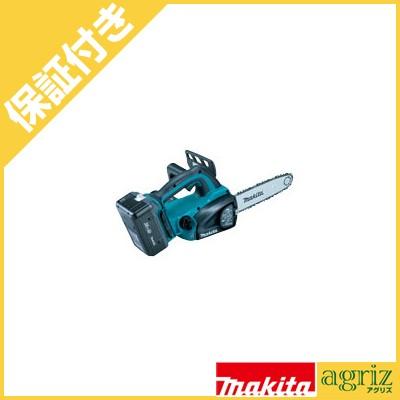 絶対的存在へ 手放せない極上 プレミア保証付 マキタ 充電式チェンソー Muc250dwb 10インチバー バッテリー2 2ah 1本 充電器付 絶対的存在へ 手放せない極上 Skylanceronline Com