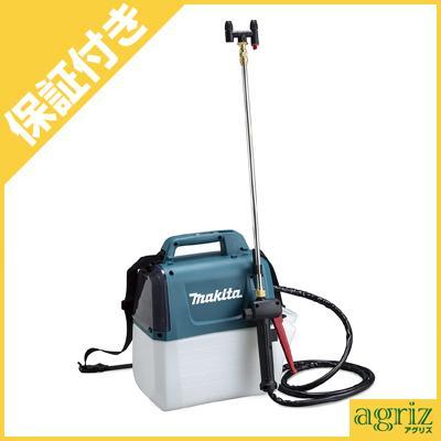プレミア保証付き)マキタ 充電式噴霧器 MUS054DZ (本体のみ 