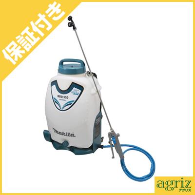 マキタ（makita） (プレミア保証付き)マキタ 充電式噴霧器 MUS155DZ 