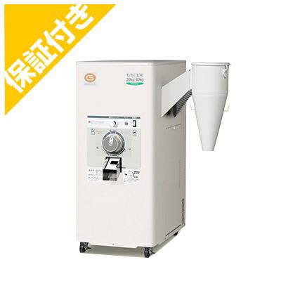マルマス機械 （プレミア保証付き）マルマス 一回通し式精米機 R754E型 