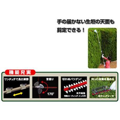 ムサシ PL-3001 バリカン