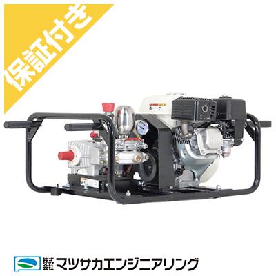 プレミア保証プラス付き)マツサカ エンジンセット動噴 QP-PS25E