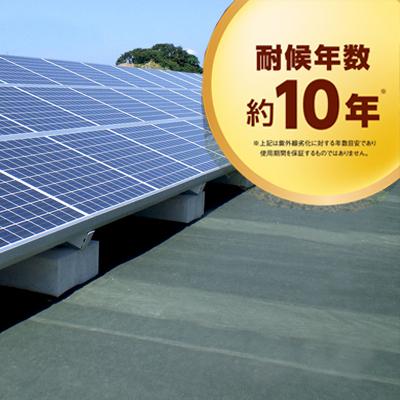 日本マタイ 防草シート 2m 耐候年数約10年 防草職人 PRO 不織布 2m X