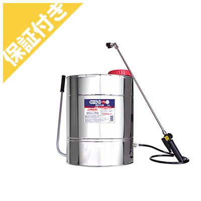 マルヤマ ＜背負１３Ｓ型＞ ステンレス人力噴霧器 ＢＩＧＭ 丸山製作所 丸山製作所 （プレミア保証付き）BIG-M 人力噴霧器 背負 13S型