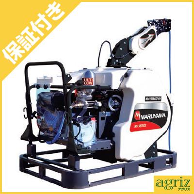 (プレミア保証プラス付き)丸山製作所 ラジコン動噴 MS617R8CGF-RV(13)