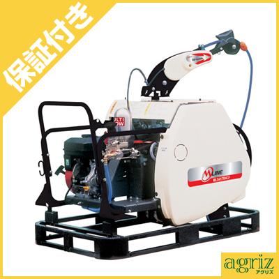 (プレミア保証プラス付き)丸山製作所 ラジコン動噴 MLS417R4CF(10)