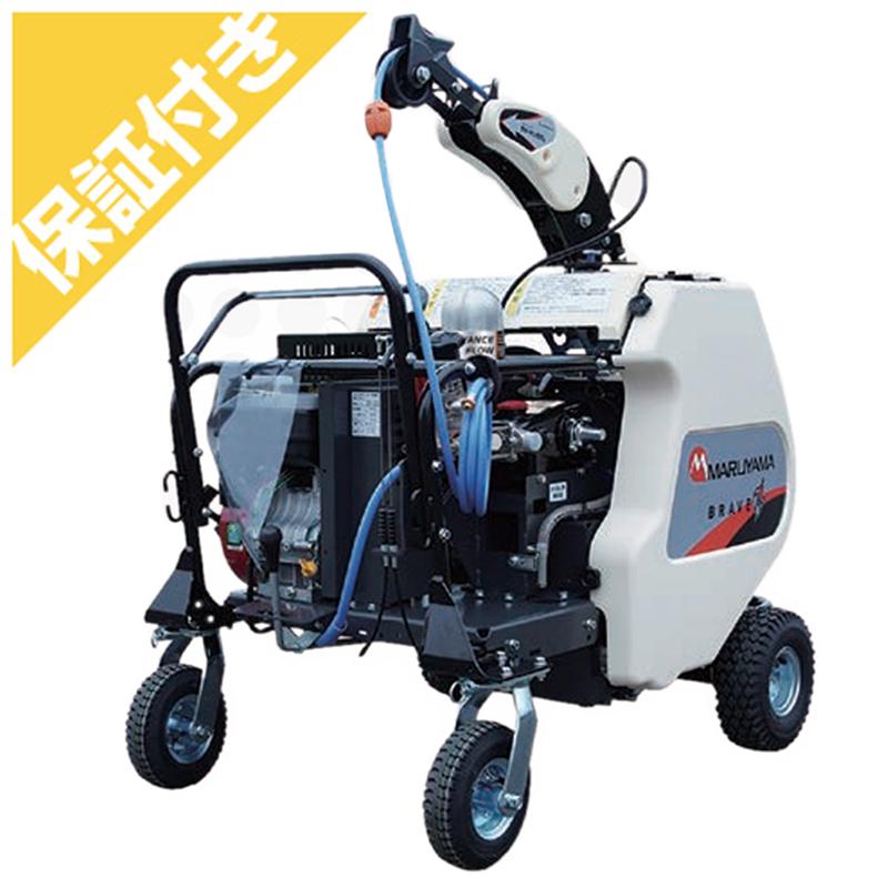 プレミア保証プラス付き）丸山製作所 4chラジコン動噴 MSA619R4C-BR