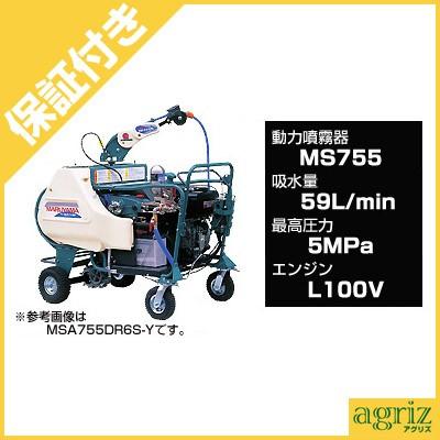 丸山製作所 (プレミア保証プラス付)(限定・受注生産品)丸山 丸山製作所 (プレミア保証プラス付)(限定・受注生産品)丸山